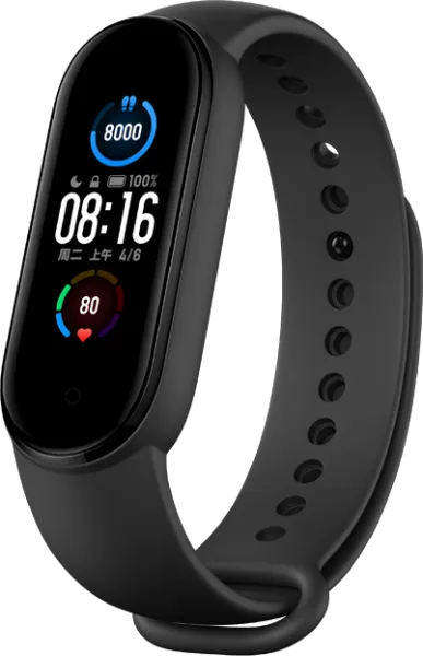 Xiaomi Mi Band 5 (XMSH10HM) Akıllı Saat