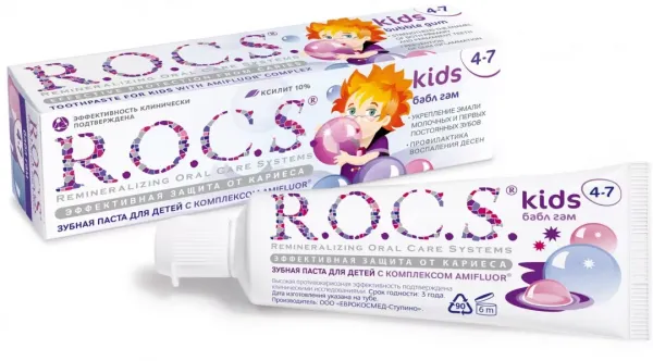 R.O.C.S. Kids Balonlu Sakız 35 ml Diş Macunu