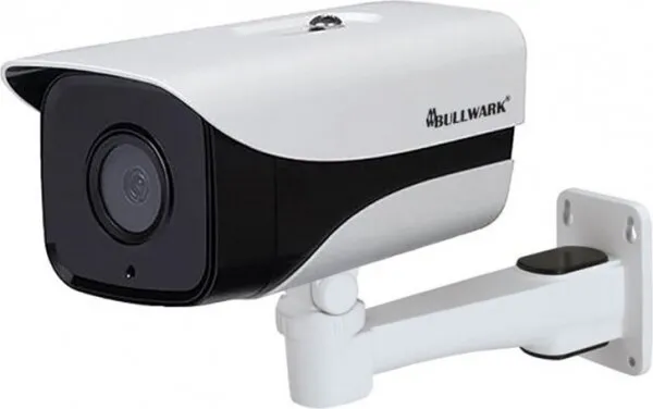 Bullwark BLW-IBF2200 IP Kamera