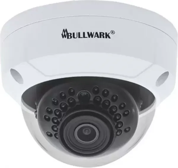 Bullwark BLW-ID4015-FW IP Kamera
