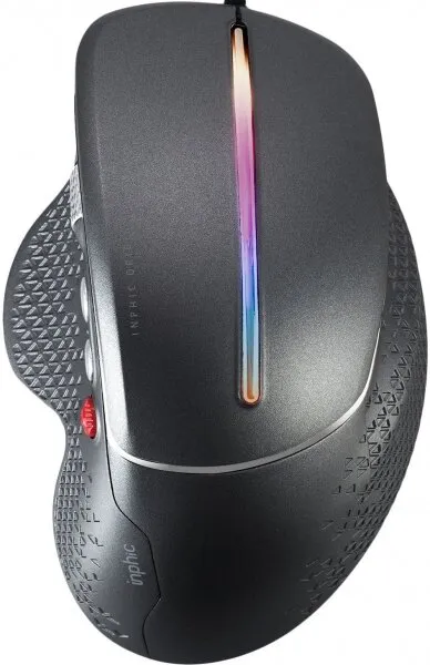 MF Product Strike 0629 Mouse