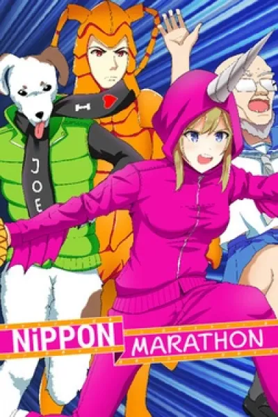 Nippon Marathon PS Oyun