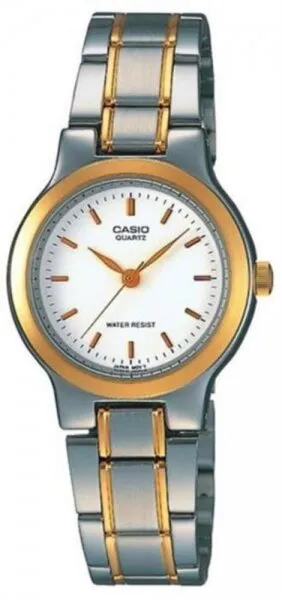 Casio LTP-1131G-7ARDF Çelik / Beyaz Kol Saati